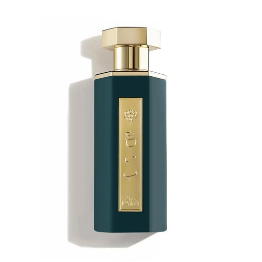 Elegant dark green perfume bottle with gold accents and Arabic script, evoking Oriental luxury