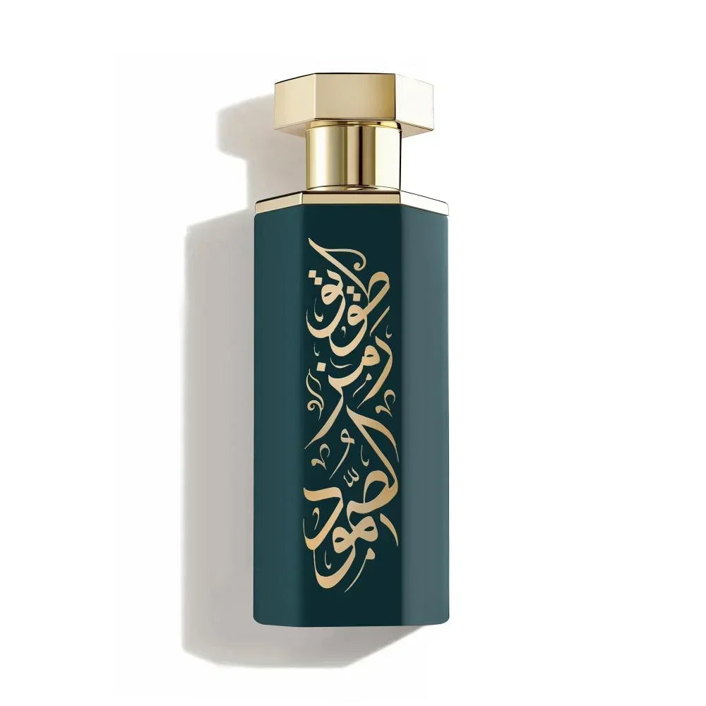 Luxury green perfume bottle with gold Arabic calligraphy and cap, evoking Oriental fragrance notes